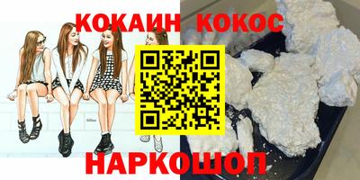 jwh Бугуруслан