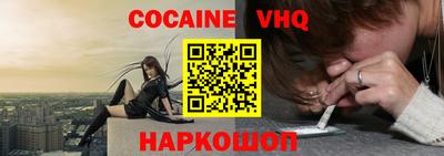 jwh Бузулук