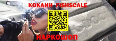 jwh Бугуруслан