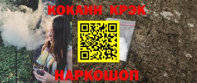 jwh Бугуруслан