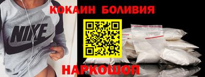 jwh Бугуруслан