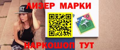 jwh Бузулук