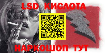 jwh Бузулук