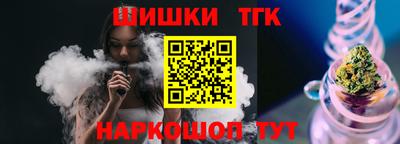 jwh Бугуруслан
