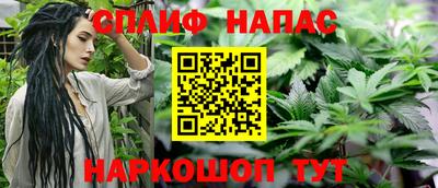 jwh Бугуруслан