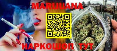 jwh Бугуруслан