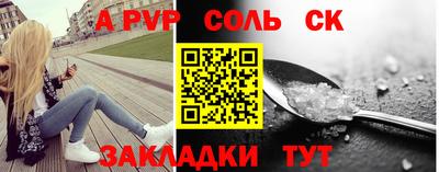 jwh Бузулук