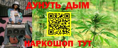 jwh Бугуруслан