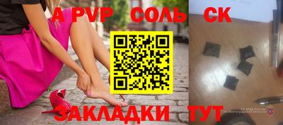 jwh Бузулук