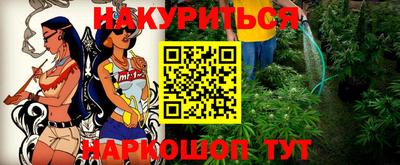 jwh Бугуруслан