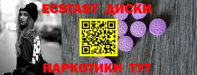 jwh Бузулук