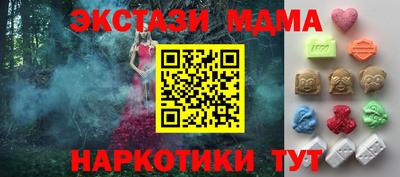 jwh Бузулук