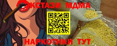jwh Бузулук