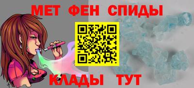 шишки Будённовск