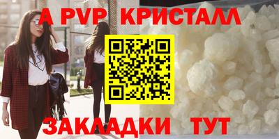 jwh Бузулук