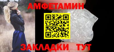 jwh Бузулук