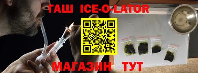 jwh Бугуруслан