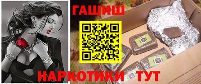 jwh Бугуруслан