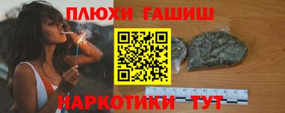 jwh Бугуруслан