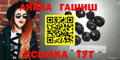 jwh Бузулук