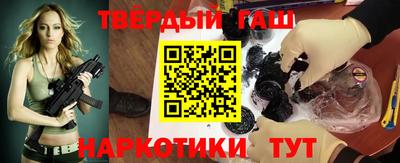 jwh Бугуруслан