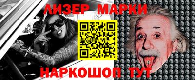 jwh Бузулук