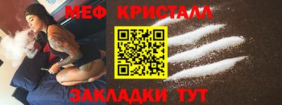 jwh Бугуруслан