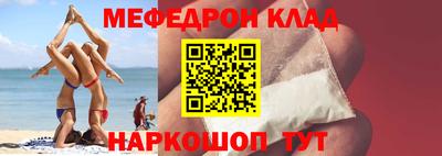 jwh Бугуруслан